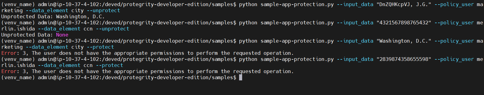 “Sample application output”